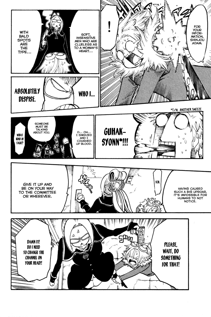 Choujin Gakuen Chapter 33 page 34 - Chapter 33: Ryuukouji