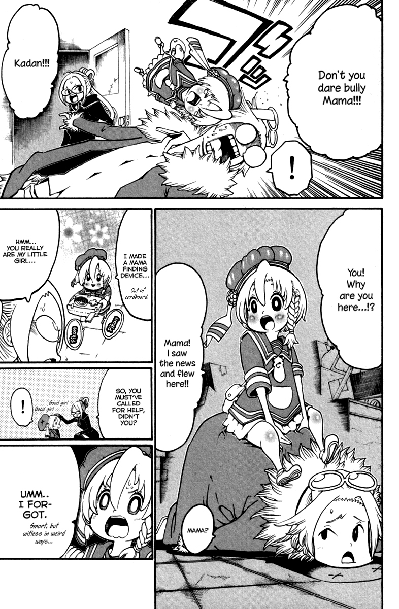 Choujin Gakuen Chapter 33 page 35 - Chapter 33: Ryuukouji
