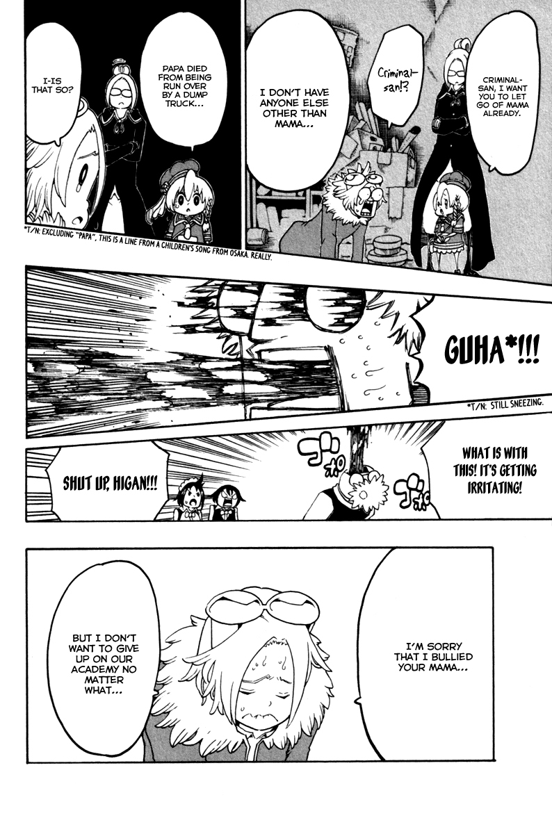 Choujin Gakuen Chapter 33 page 36 - Chapter 33: Ryuukouji