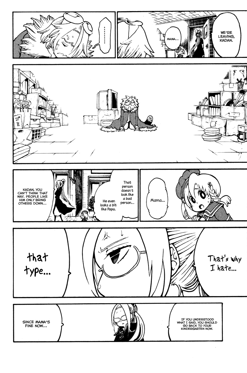 Choujin Gakuen Chapter 33 page 38 - Chapter 33: Ryuukouji