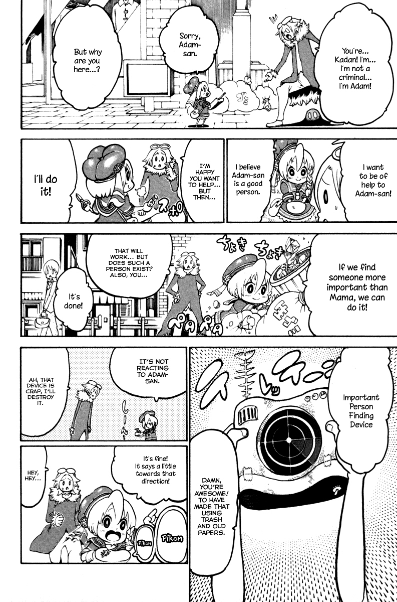 Choujin Gakuen Chapter 33 page 40 - Chapter 33: Ryuukouji