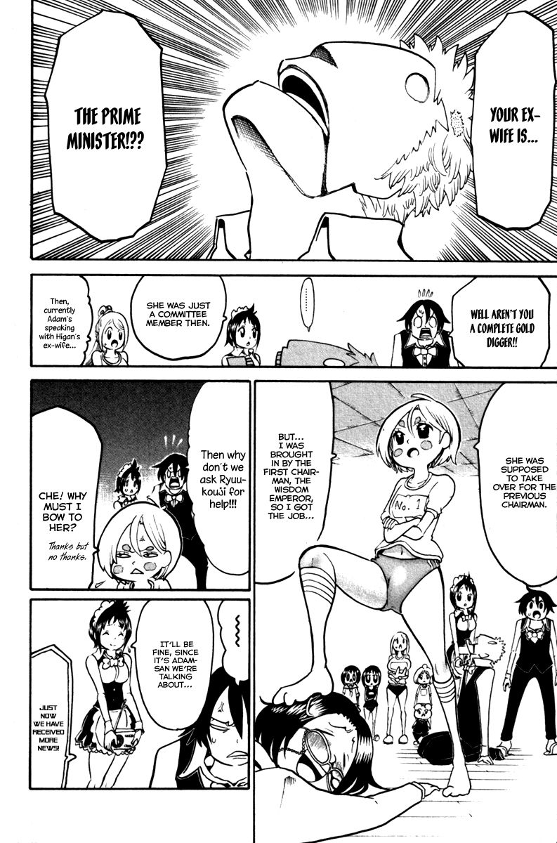 Choujin Gakuen Chapter 33 page 42 - Chapter 33: Ryuukouji