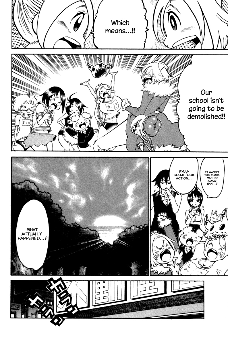 Choujin Gakuen Chapter 33 page 50 - Chapter 33: Ryuukouji