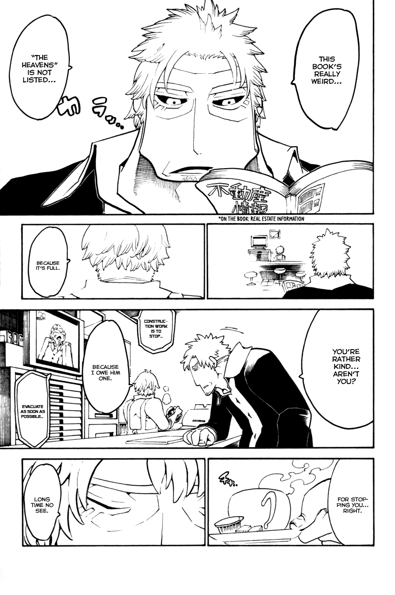 Choujin Gakuen Chapter 33 page 51 - Chapter 33: Ryuukouji