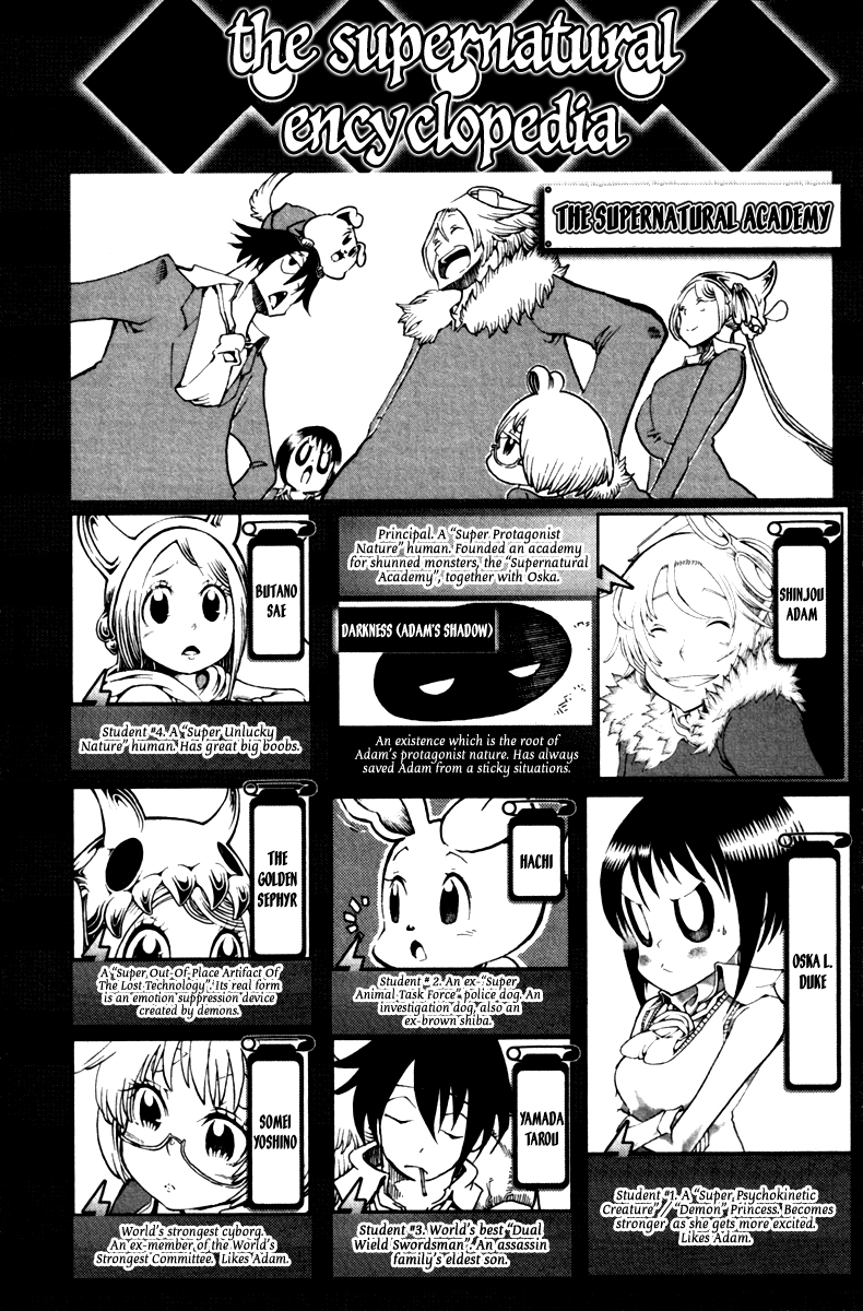 Choujin Gakuen Chapter 33 page 6 - Chapter 33: Ryuukouji