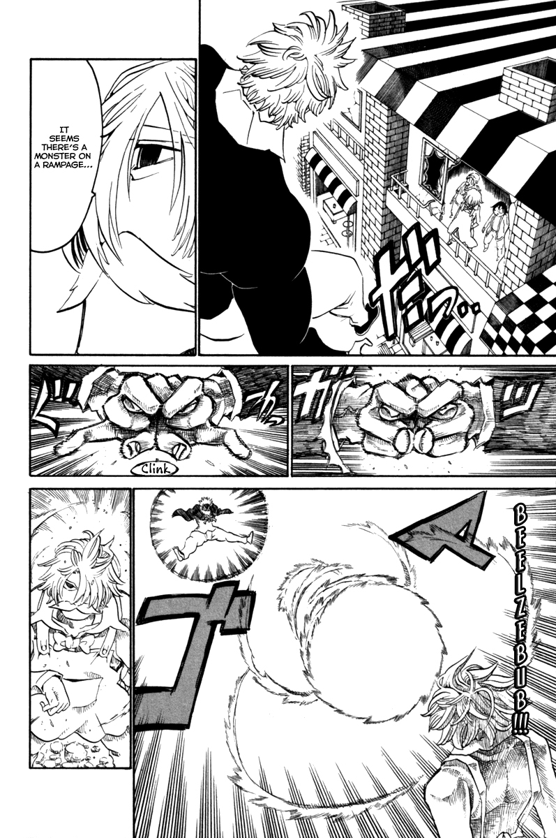 Choujin Gakuen Chapter 34 page 12 - Chapter 34: The Immovable Myousuke