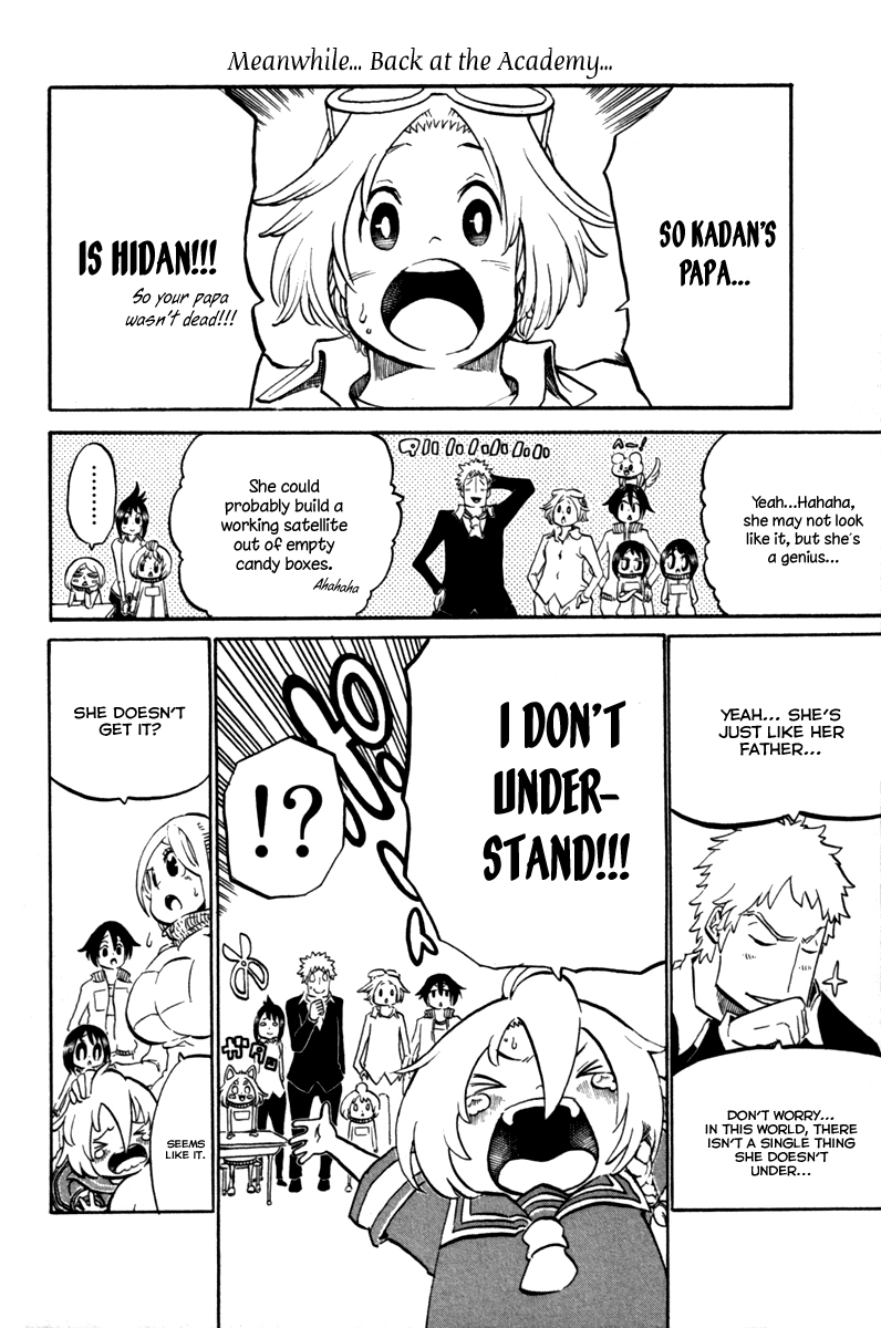 Choujin Gakuen Chapter 34 page 16 - Chapter 34: The Immovable Myousuke