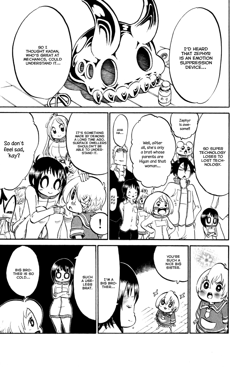 Choujin Gakuen Chapter 34 page 17 - Chapter 34: The Immovable Myousuke
