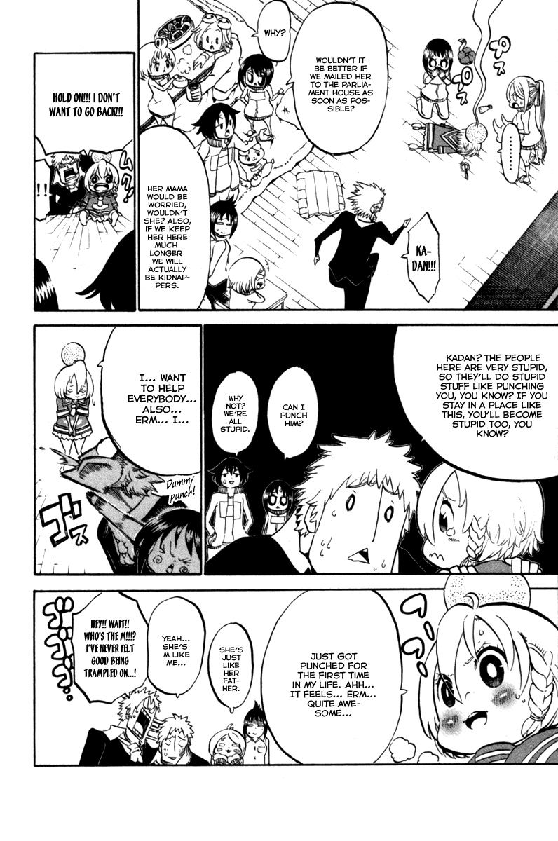 Choujin Gakuen Chapter 34 page 18 - Chapter 34: The Immovable Myousuke