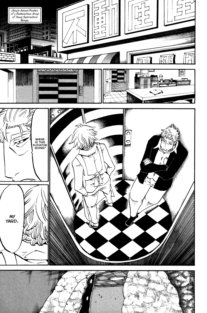 Choujin Gakuen Chapter 34 page 2 - Chapter 34: The Immovable Myousuke