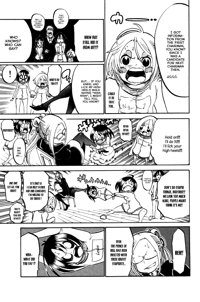 Choujin Gakuen Chapter 34 page 21 - Chapter 34: The Immovable Myousuke