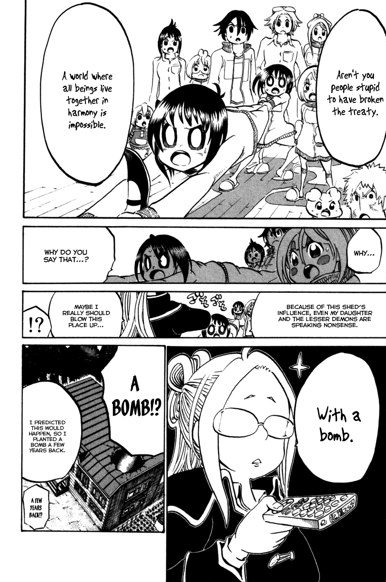 Choujin Gakuen Chapter 34 page 22 - Chapter 34: The Immovable Myousuke