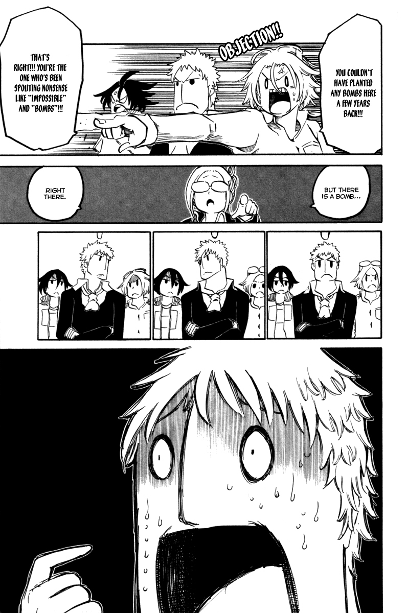 Choujin Gakuen Chapter 34 page 23 - Chapter 34: The Immovable Myousuke