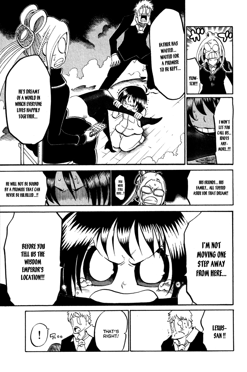 Choujin Gakuen Chapter 34 page 25 - Chapter 34: The Immovable Myousuke