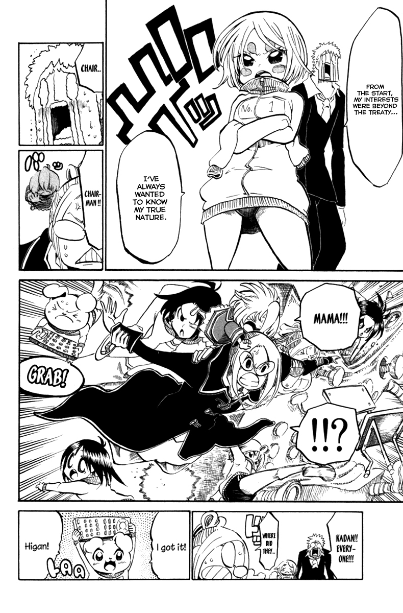 Choujin Gakuen Chapter 34 page 26 - Chapter 34: The Immovable Myousuke