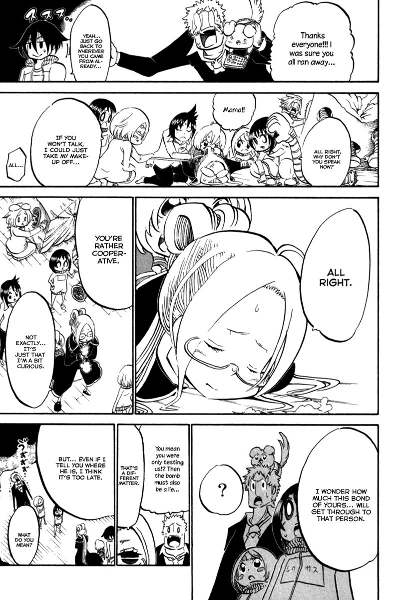 Choujin Gakuen Chapter 34 page 27 - Chapter 34: The Immovable Myousuke