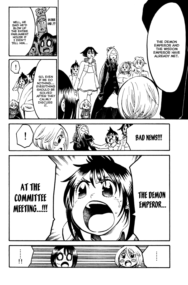 Choujin Gakuen Chapter 34 page 28 - Chapter 34: The Immovable Myousuke