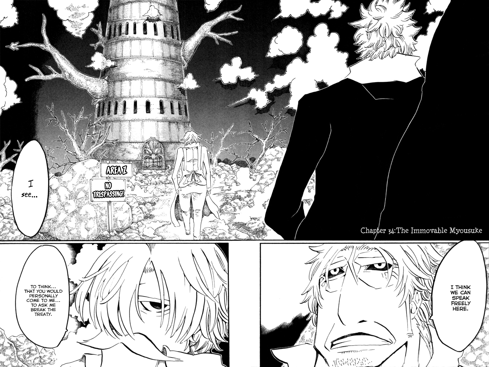 Choujin Gakuen Chapter 34 page 3 - Chapter 34: The Immovable Myousuke