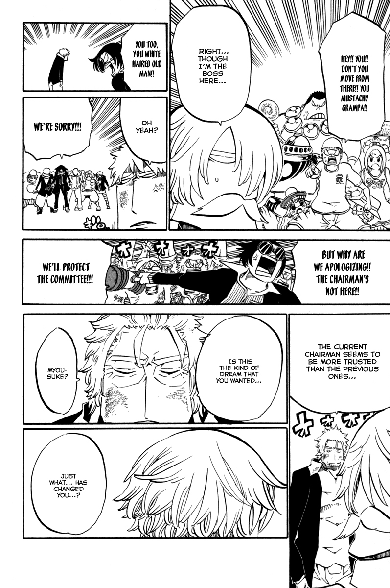 Choujin Gakuen Chapter 34 page 30 - Chapter 34: The Immovable Myousuke