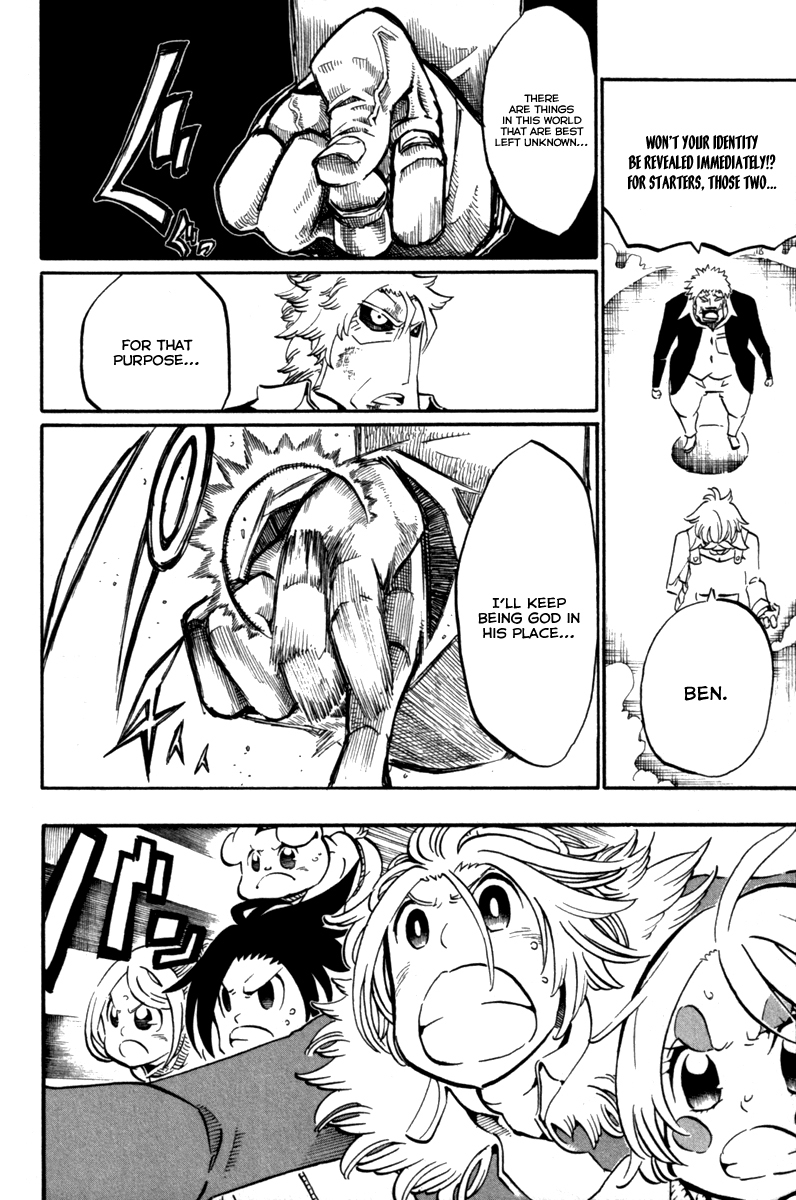 Choujin Gakuen Chapter 34 page 32 - Chapter 34: The Immovable Myousuke
