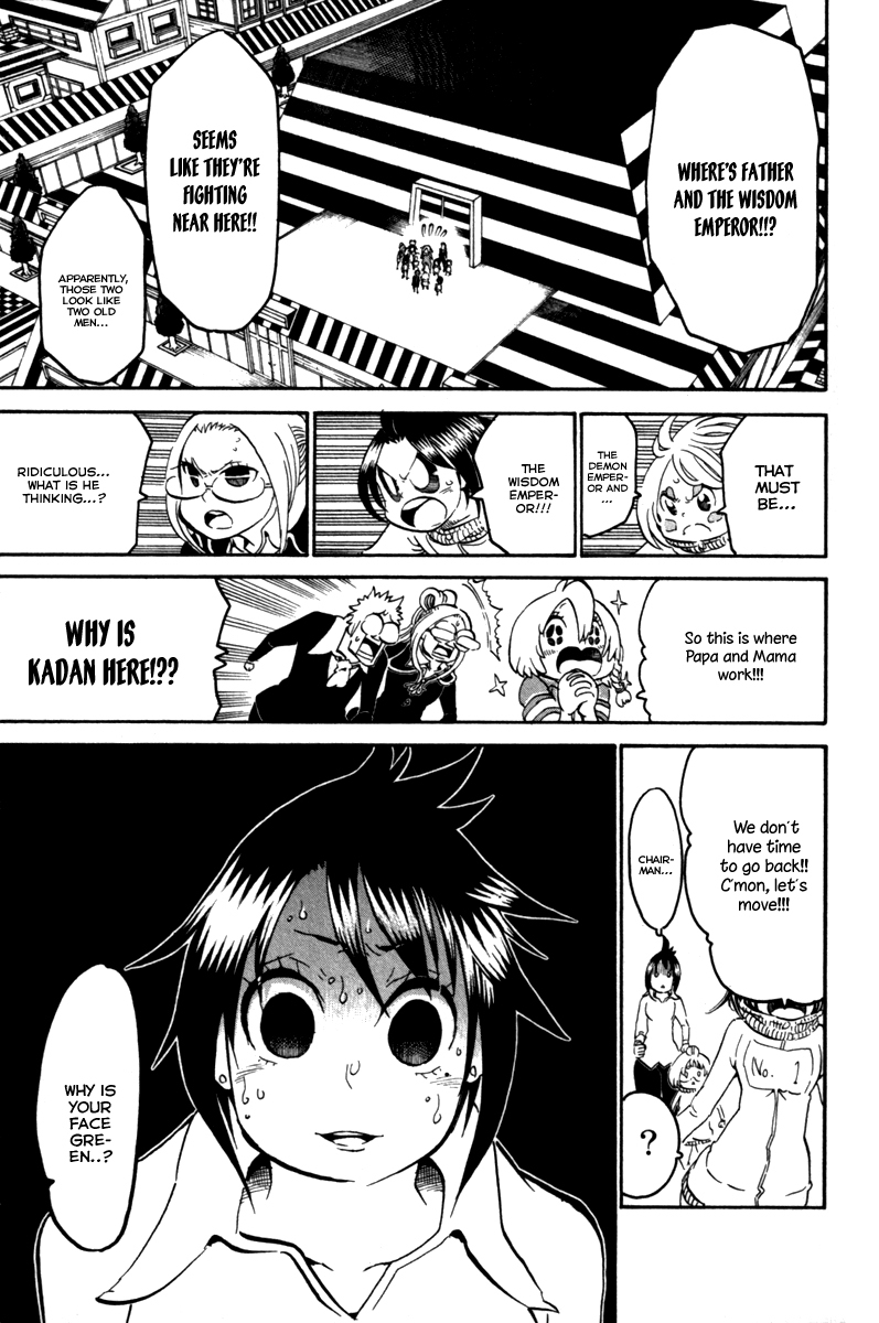 Choujin Gakuen Chapter 34 page 33 - Chapter 34: The Immovable Myousuke