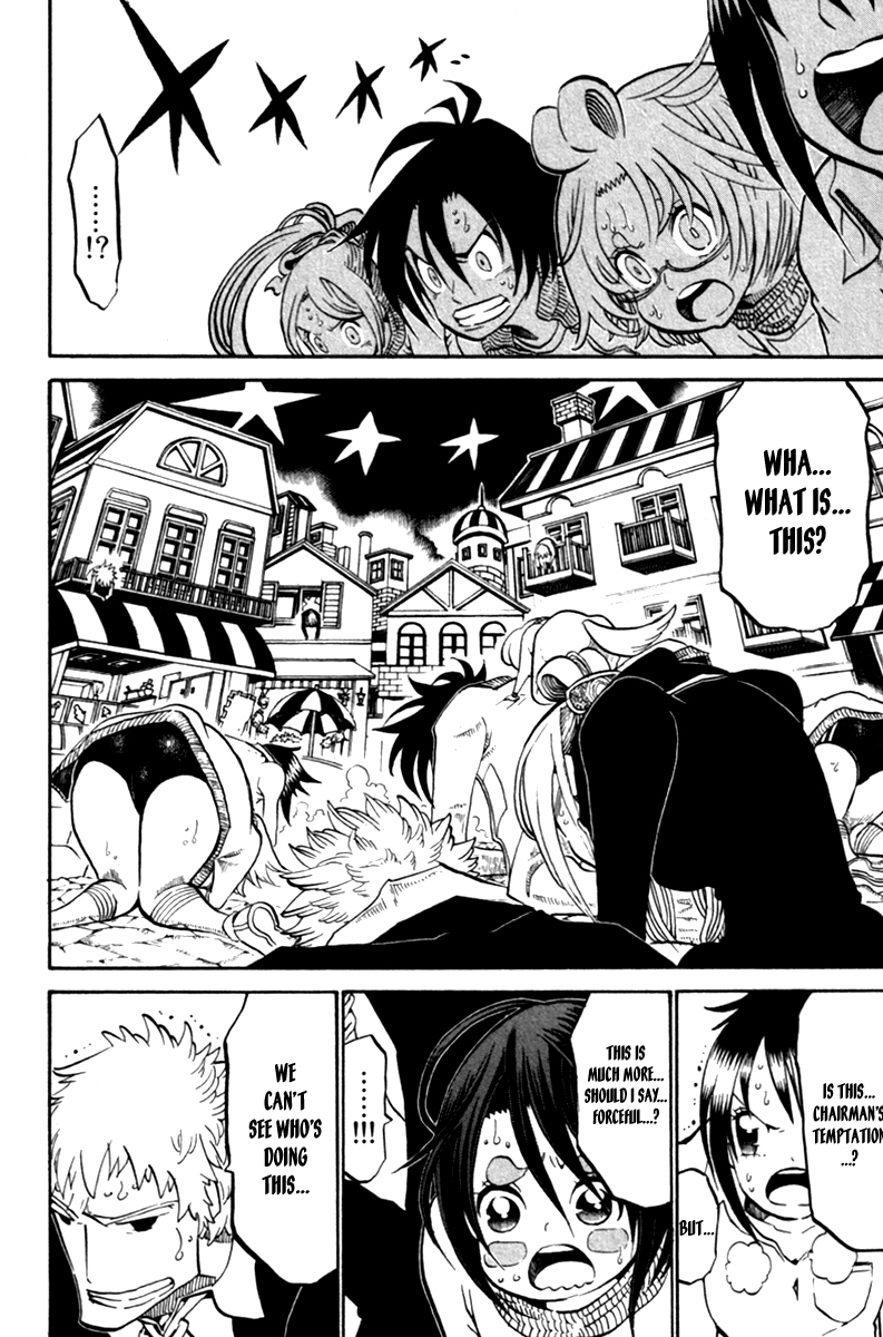 Choujin Gakuen Chapter 34 page 39 - Chapter 34: The Immovable Myousuke