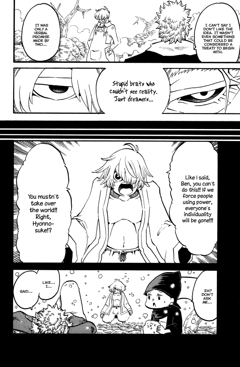 Choujin Gakuen Chapter 34 page 4 - Chapter 34: The Immovable Myousuke