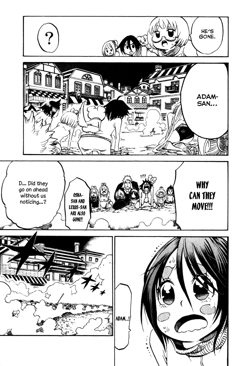 Choujin Gakuen Chapter 34 page 40 - Chapter 34: The Immovable Myousuke