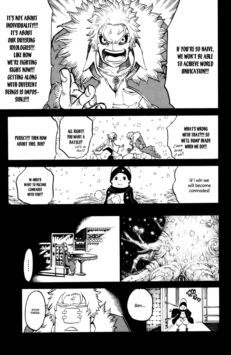 Choujin Gakuen Chapter 34 page 5 - Chapter 34: The Immovable Myousuke