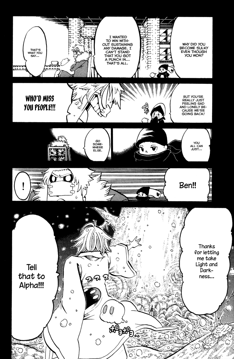 Choujin Gakuen Chapter 34 page 6 - Chapter 34: The Immovable Myousuke