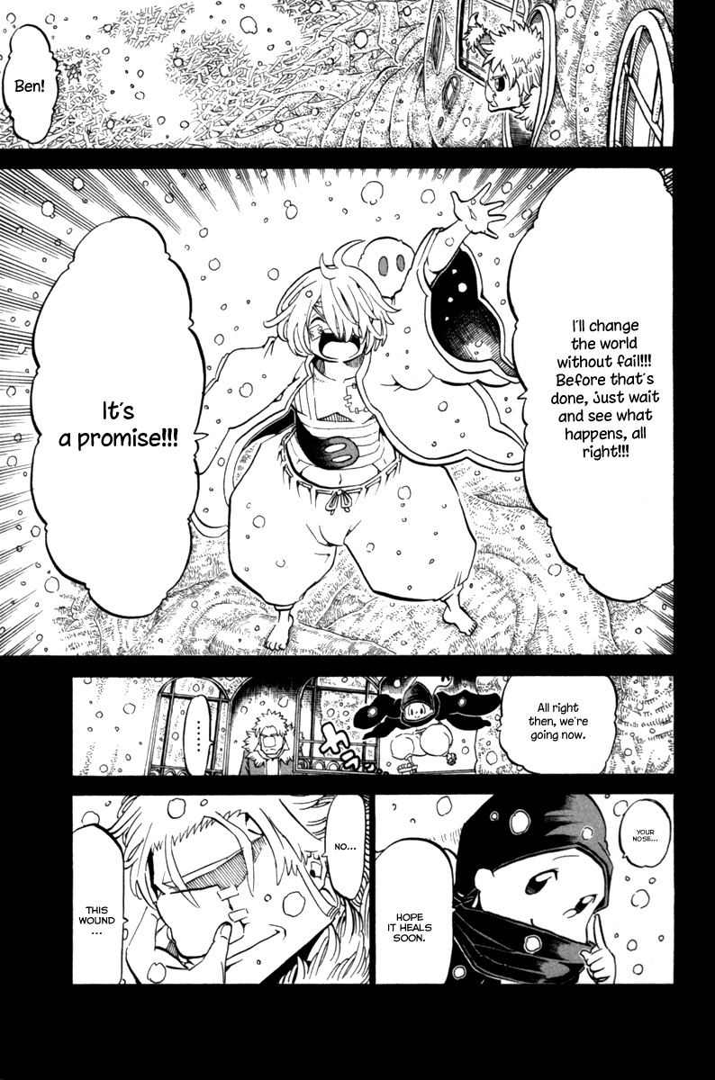 Choujin Gakuen Chapter 34 page 7 - Chapter 34: The Immovable Myousuke