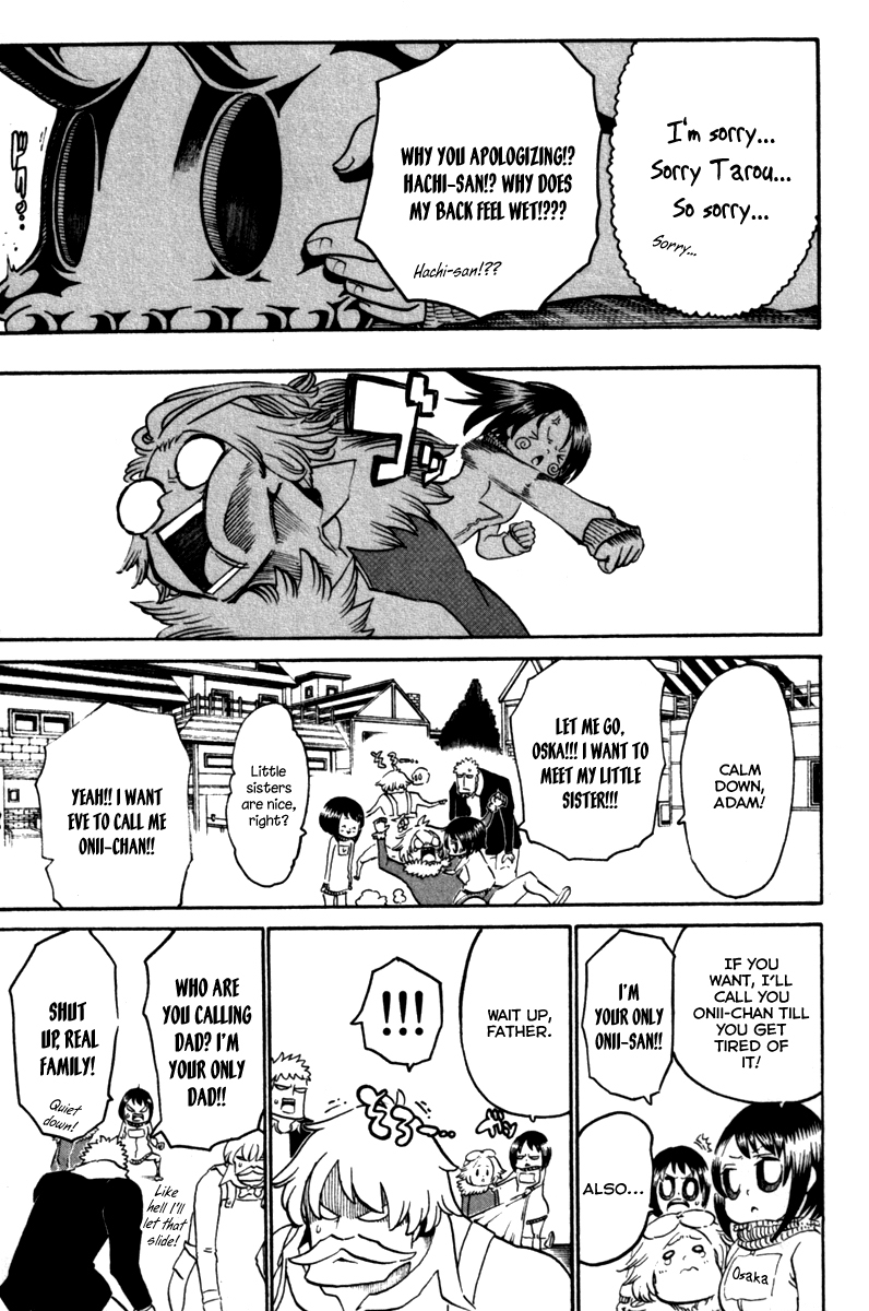 Choujin Gakuen Chapter 35 page 11 - Chapter 35: Tree of Origin