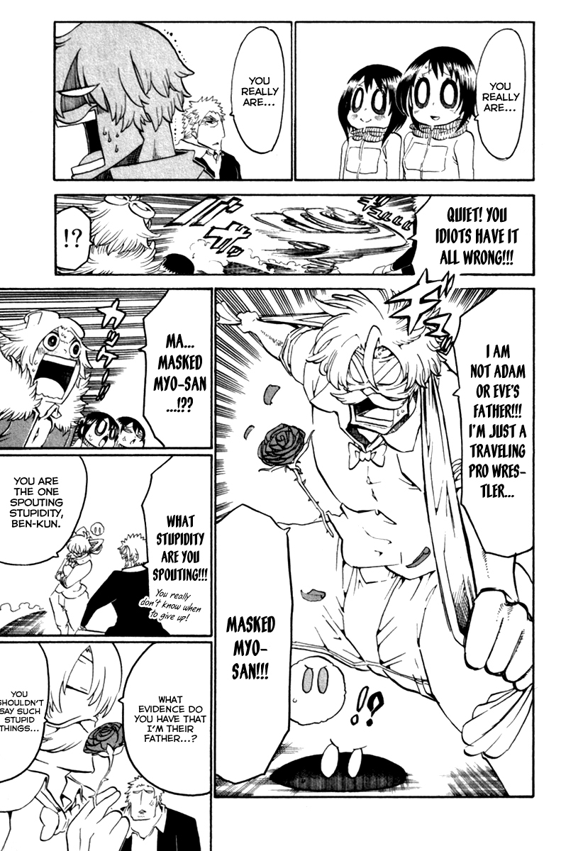 Choujin Gakuen Chapter 35 page 13 - Chapter 35: Tree of Origin