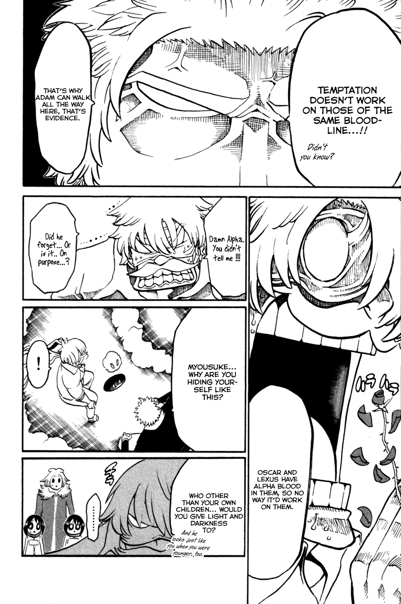 Choujin Gakuen Chapter 35 page 14 - Chapter 35: Tree of Origin