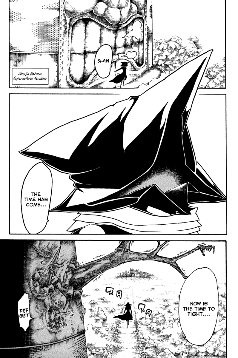 Choujin Gakuen Chapter 35 page 2 - Chapter 35: Tree of Origin