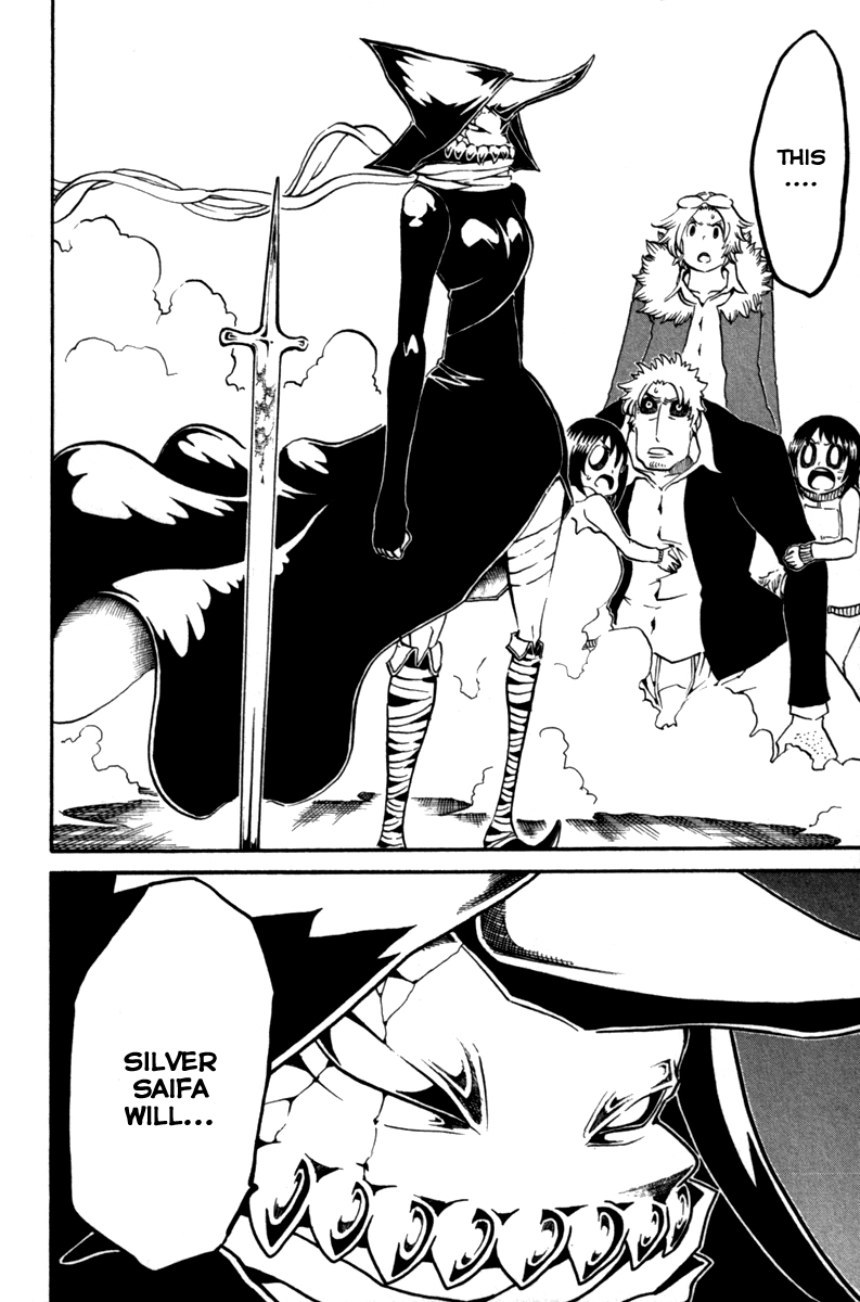 Choujin Gakuen Chapter 35 page 20 - Chapter 35: Tree of Origin