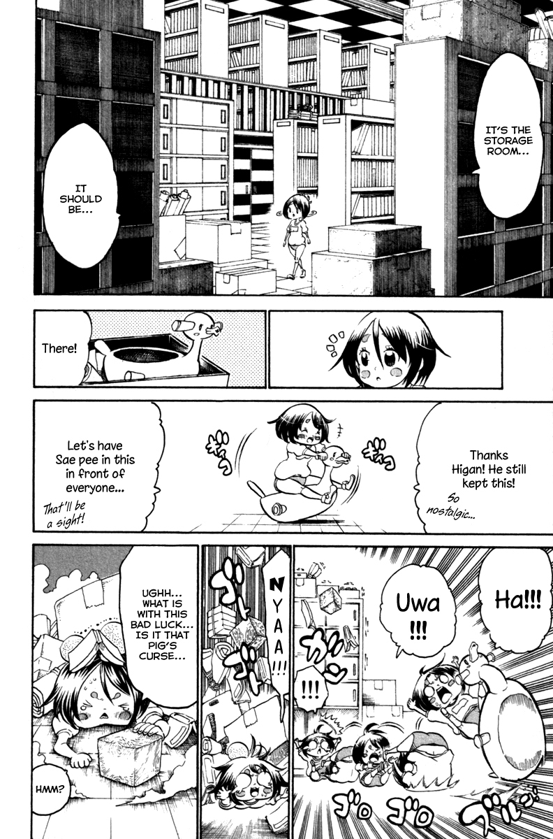Choujin Gakuen Chapter 35 page 22 - Chapter 35: Tree of Origin