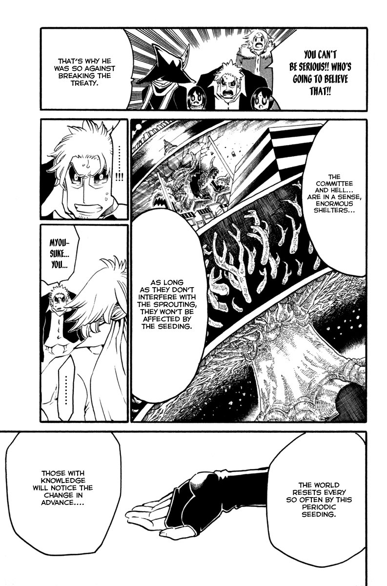 Choujin Gakuen Chapter 35 page 34 - Chapter 35: Tree of Origin