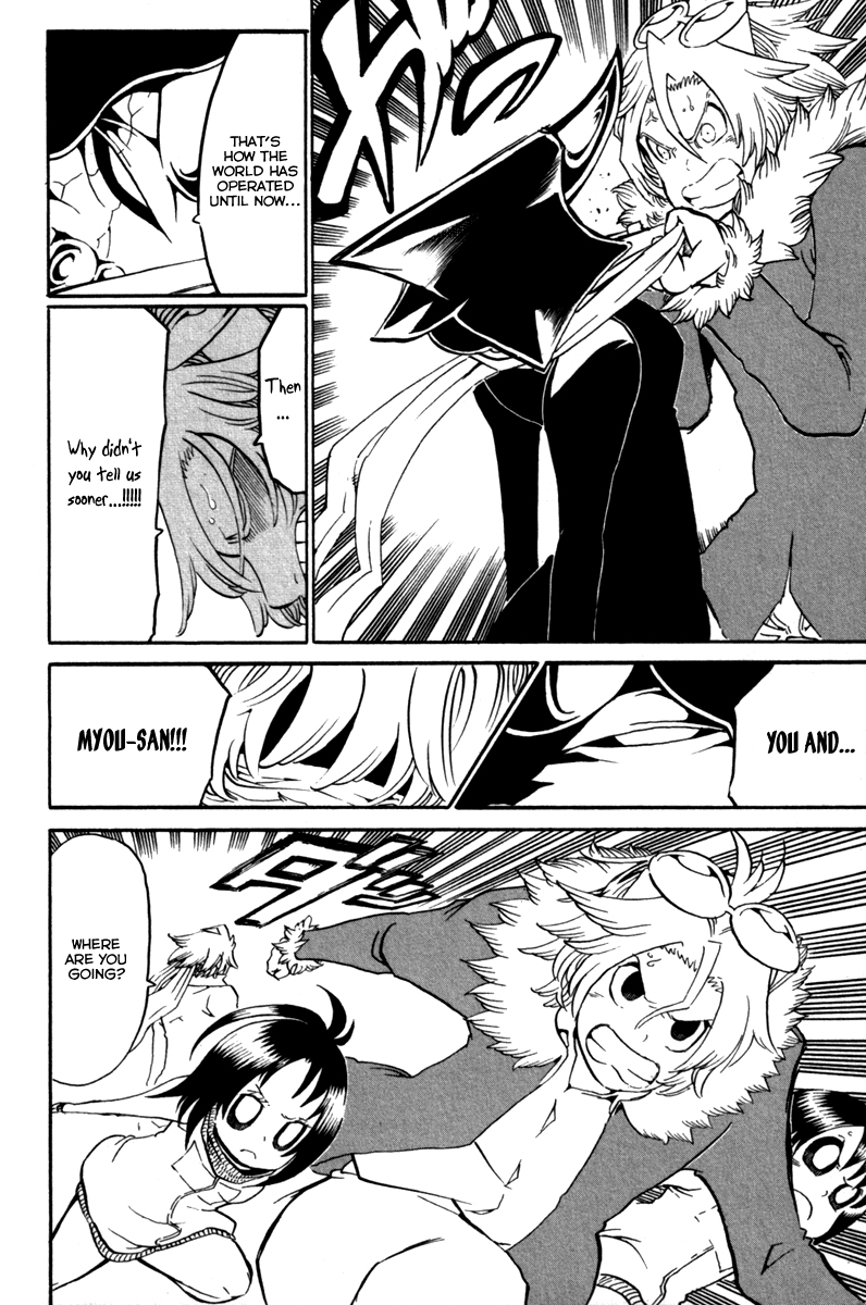 Choujin Gakuen Chapter 35 page 37 - Chapter 35: Tree of Origin