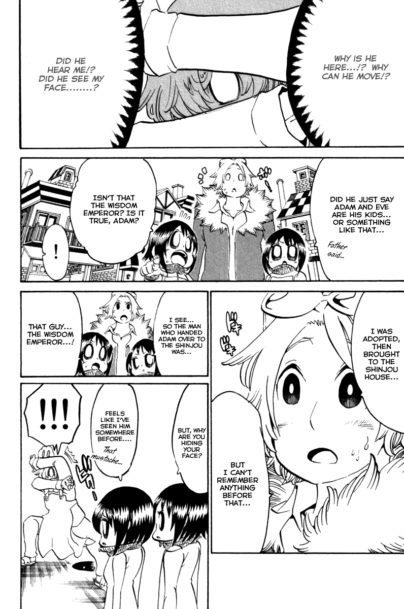Choujin Gakuen Chapter 35 page 4 - Chapter 35: Tree of Origin