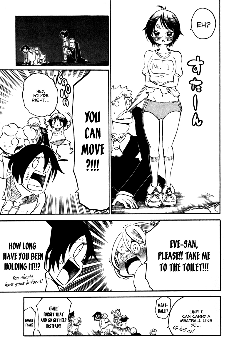 Choujin Gakuen Chapter 35 page 9 - Chapter 35: Tree of Origin