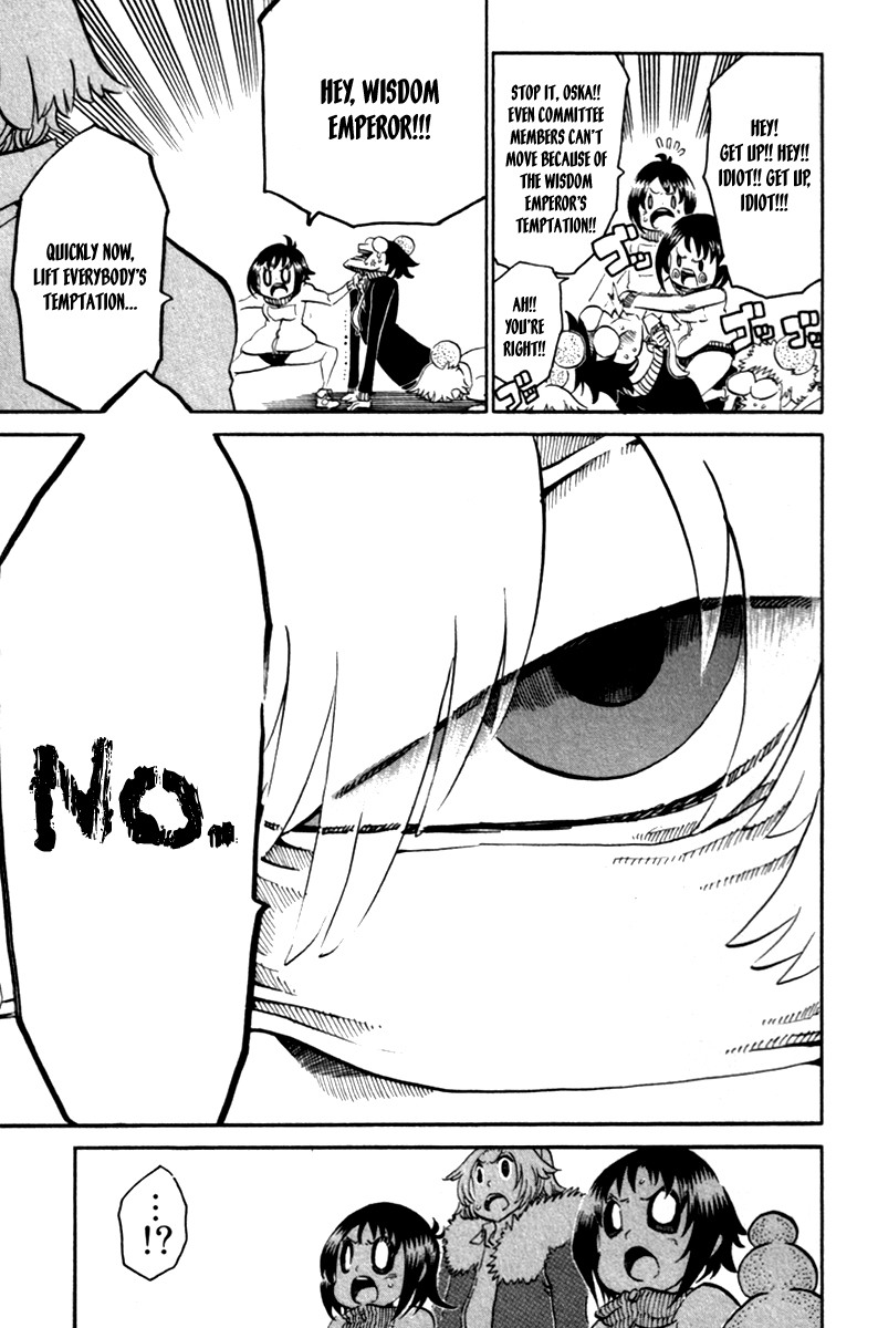 Choujin Gakuen Chapter 36 page 10 - Chapter 36: Higan Vahn