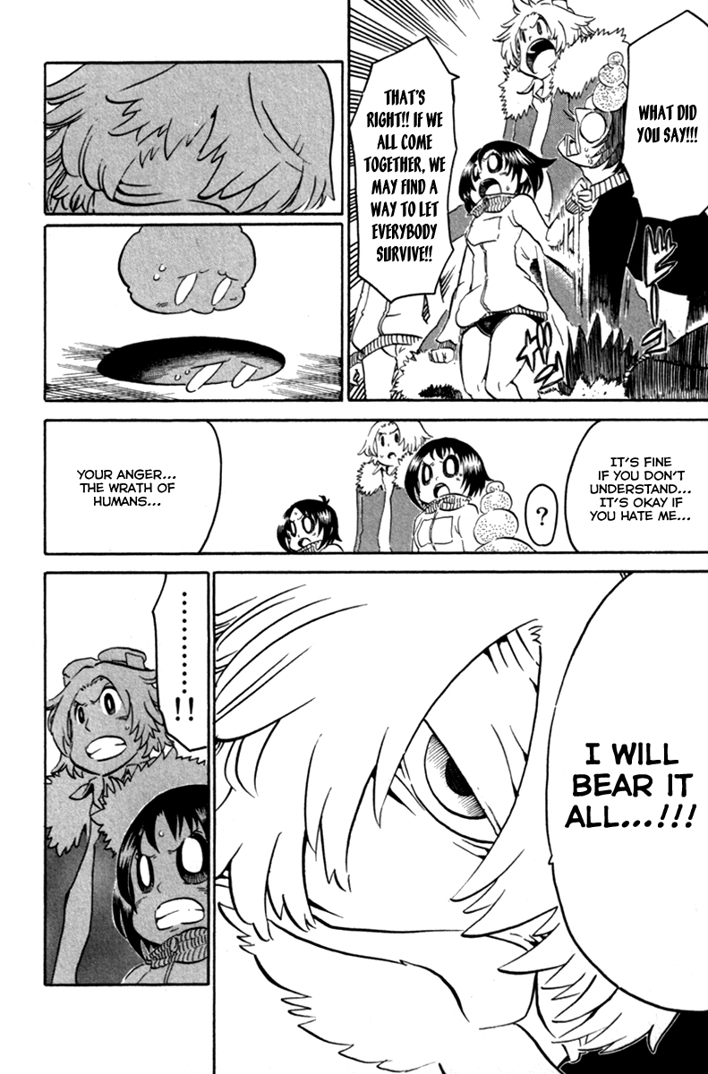 Choujin Gakuen Chapter 36 page 11 - Chapter 36: Higan Vahn