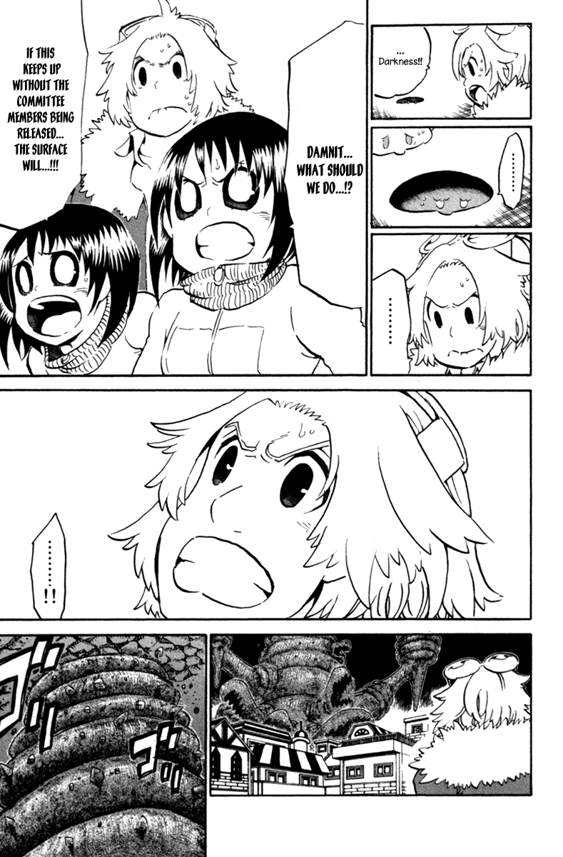 Choujin Gakuen Chapter 36 page 12 - Chapter 36: Higan Vahn