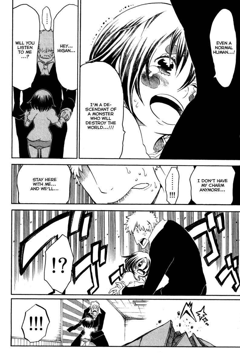 Choujin Gakuen Chapter 36 page 19 - Chapter 36: Higan Vahn