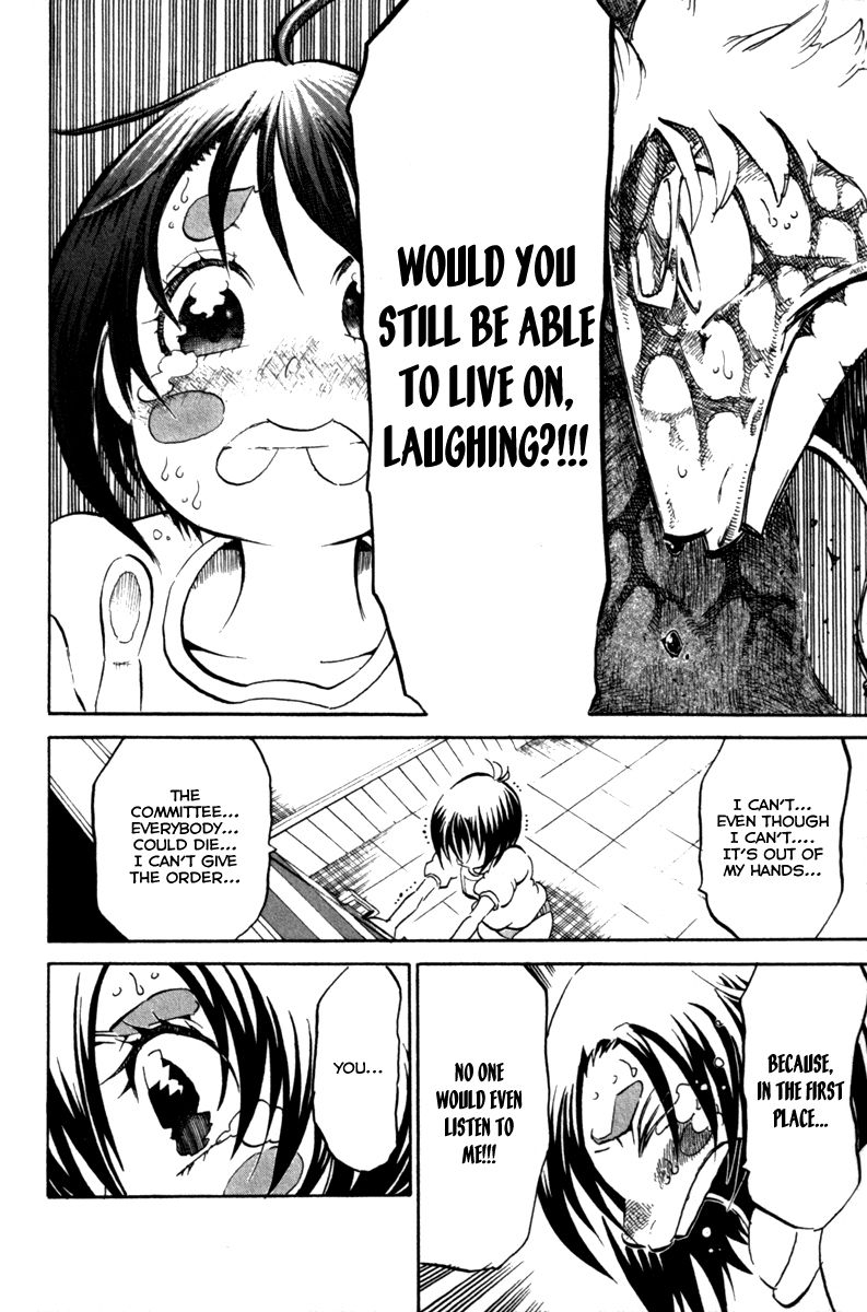 Choujin Gakuen Chapter 36 page 25 - Chapter 36: Higan Vahn