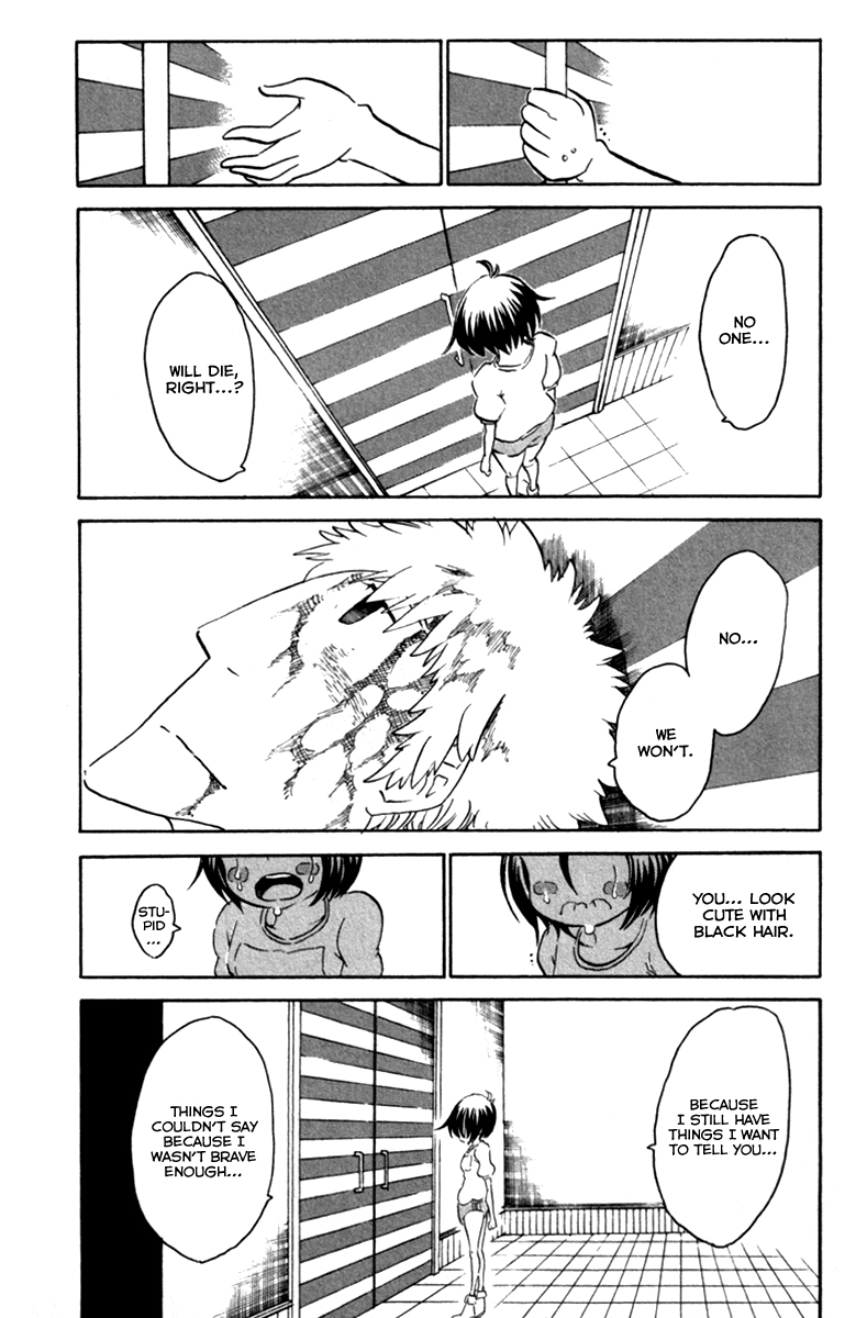 Choujin Gakuen Chapter 36 page 28 - Chapter 36: Higan Vahn