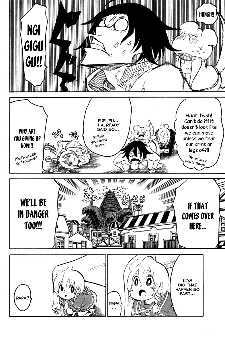 Choujin Gakuen Chapter 36 page 3 - Chapter 36: Higan Vahn