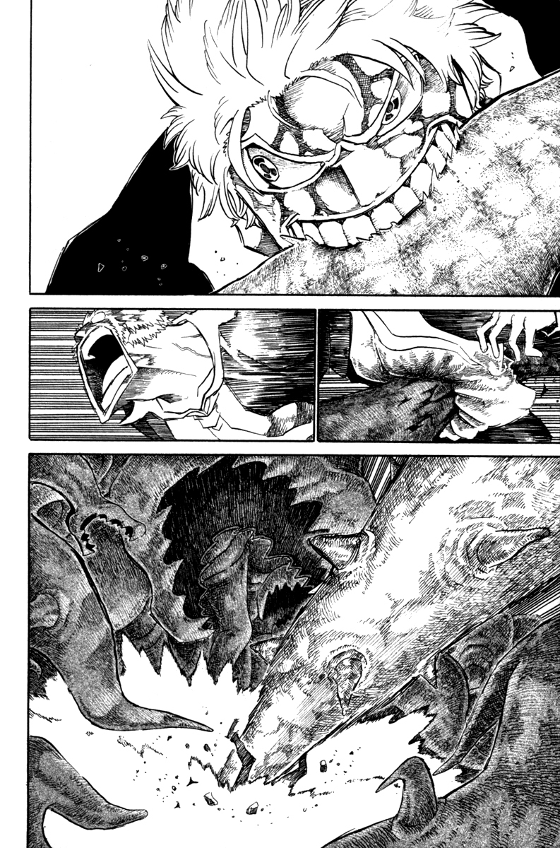Choujin Gakuen Chapter 36 page 31 - Chapter 36: Higan Vahn