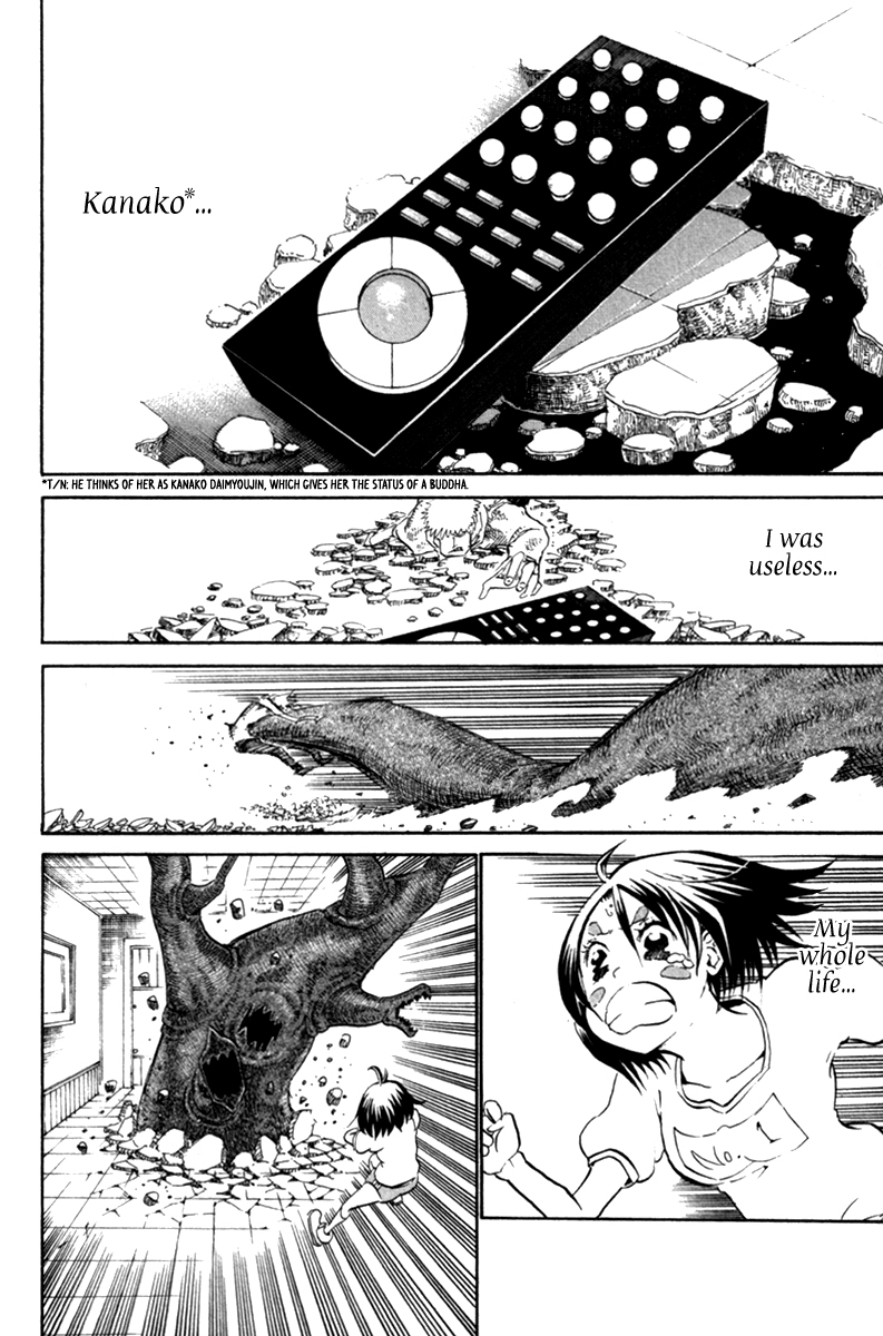 Choujin Gakuen Chapter 36 page 35 - Chapter 36: Higan Vahn